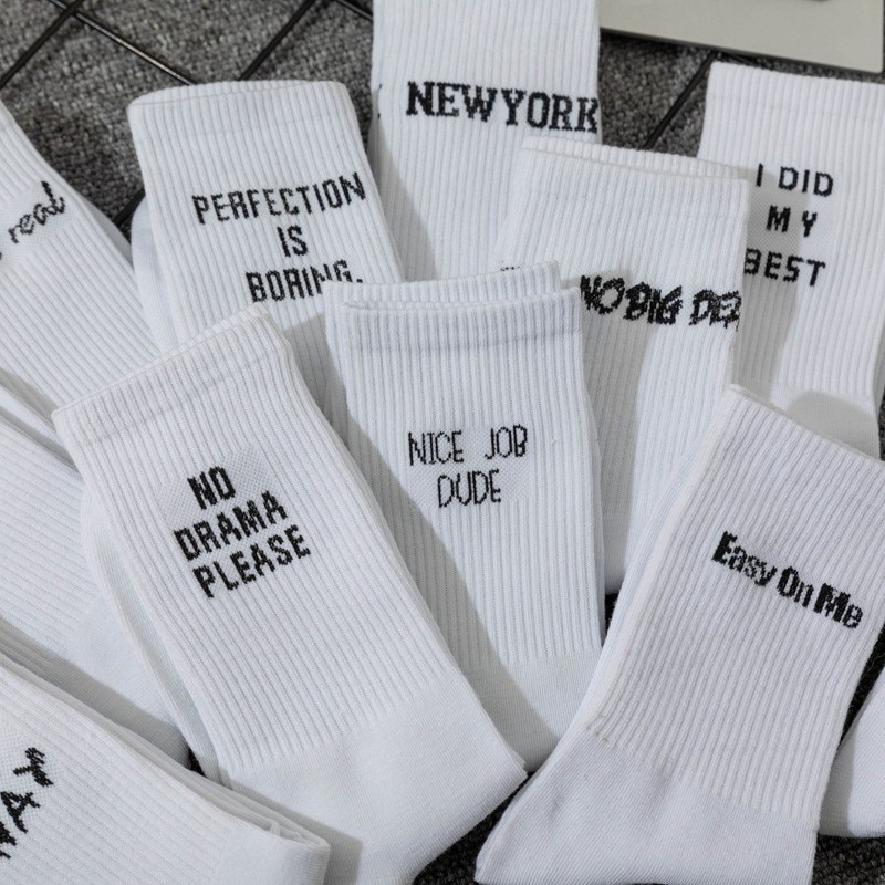 Nice Job Dude Socks