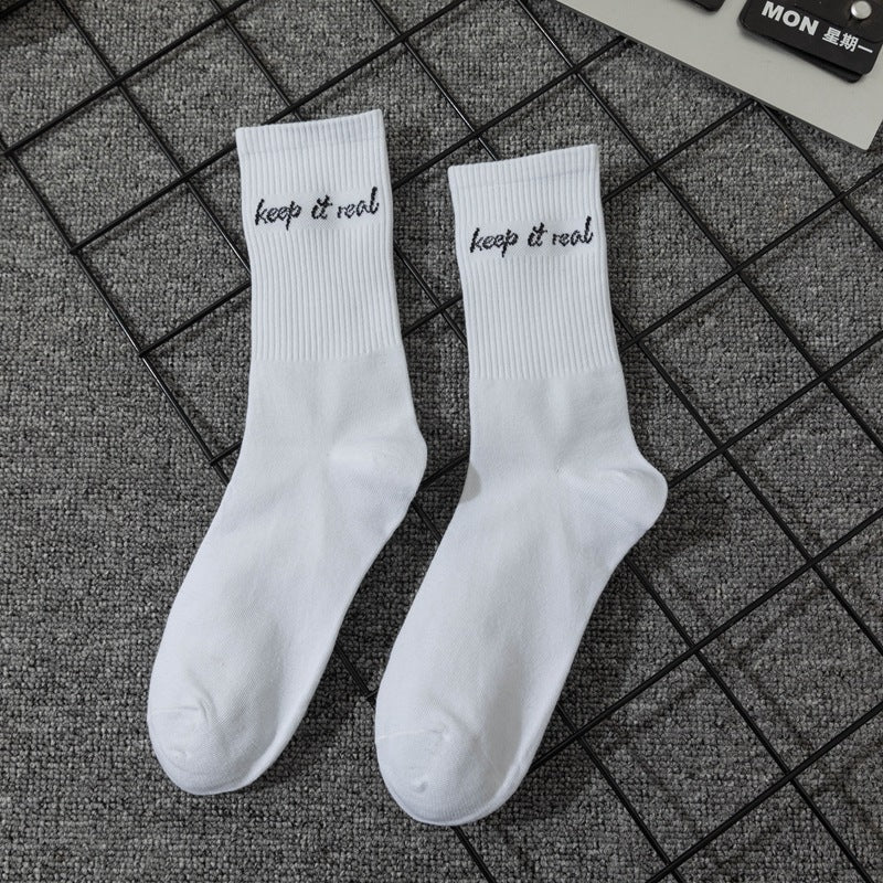 Nice Job Dude Socks