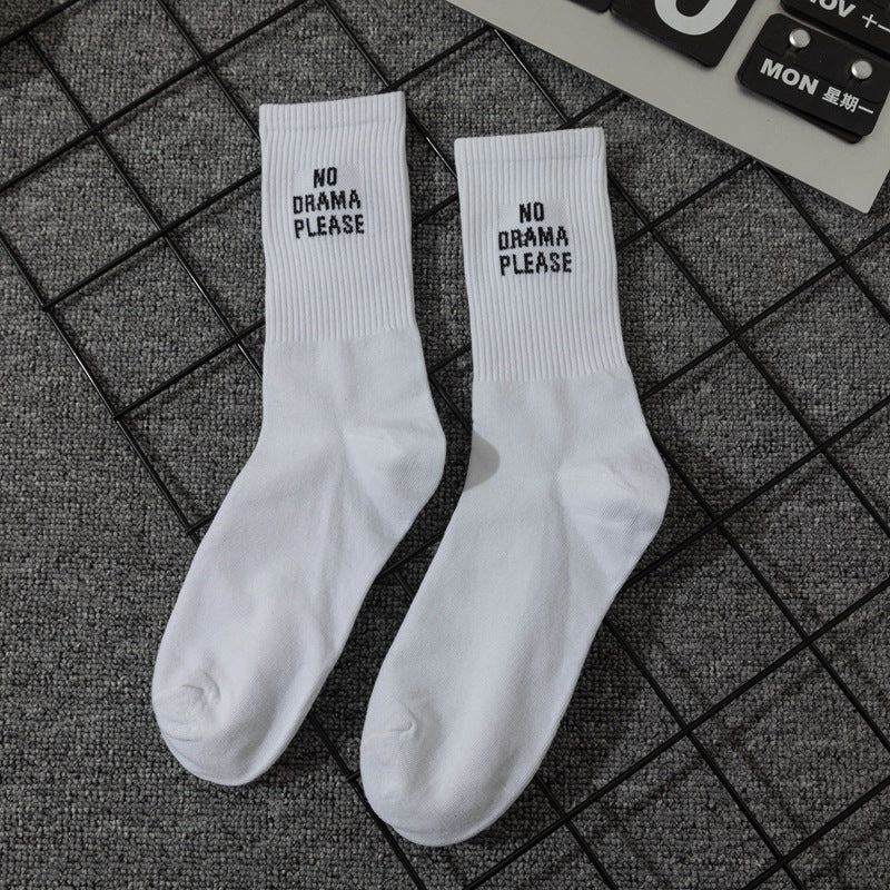 Nice Job Dude Socks