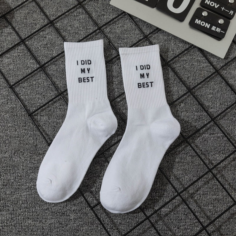 Nice Job Dude Socks