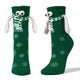 Green - Christmas Limited Edition - Buy 1 Get 1 Free
