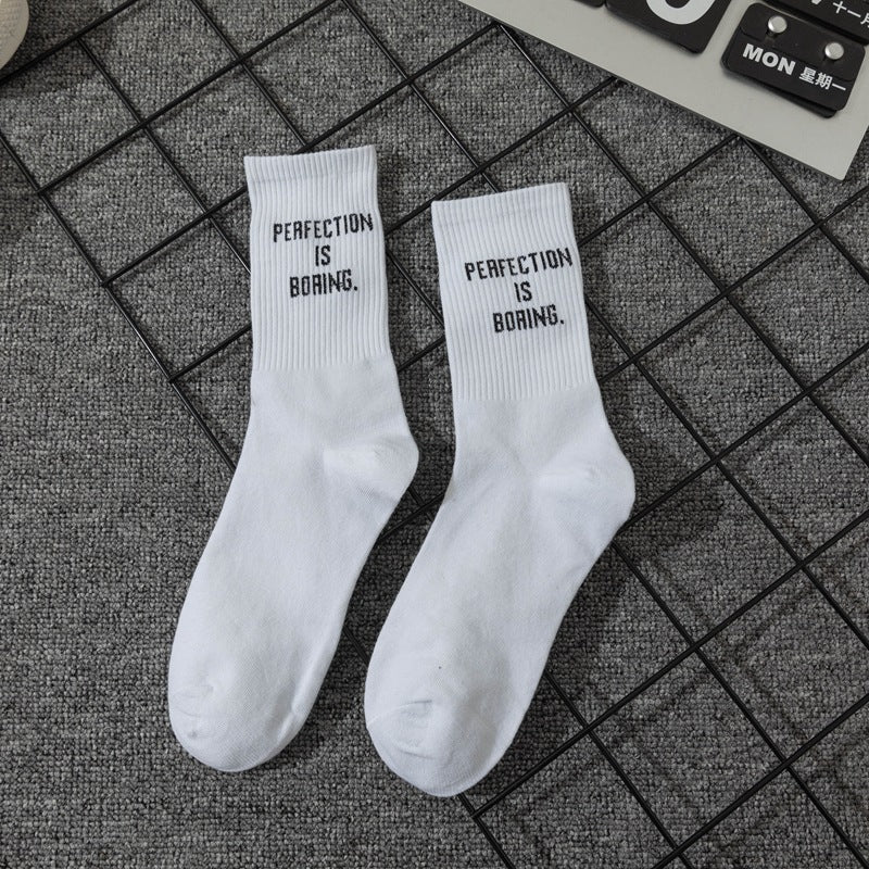 Nice Job Dude Socks