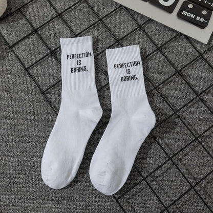Nice Job Dude Socks